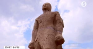 Скульптури фараона Рамзеса Другого, Єгипет