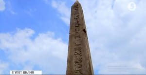 Скульптури фараона Рамзеса Другого, Єгипет