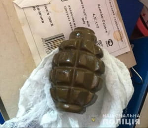 Боєприпаси, Одеса