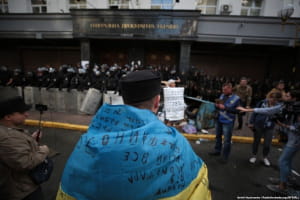 Автор фото – Сергій Нужненко