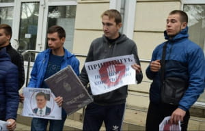 Акція у Береговому