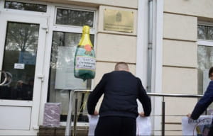 Акція у Береговому