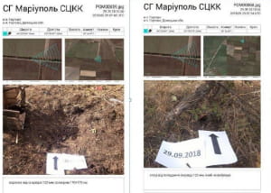Українська сторона СЦКК: наслідками порушень режиму припинення вогню з боку російсько-терористичних військ є жертви серед цивільного населення та руйнування об’єктів цивільної інфраструктури

#ООС #операція_ОС_СЦКК

Бойовики не обмежують себе в злочинному застосуванні озброєння, яке заборонене Мінськими угодами. В хід ідуть міномети, артилерія та стрілецька зброя. При цьому вибір напрямку ведення вогню для збройних формувань Російської Федерації не принциповий.

Протягом доби 29 вересня 2018 року офіцери української сторони СЦКК фіксували наслідки застосування окупантами зброї.

За повідомленням, яке надійшло від представників цивільної адміністрації, 28 вересня 2018 року близько 18.15 бойовики збройних формувань РФ здійснили обстріл Майорська із застосуванням стрілецької зброї. Внаслідок обстрілу, на вулиці Кільцевій, 10б за місцем свого постійного проживання отримала дотичне кульове поранення голови громадянка Юрченко Н.В. Потерпіла перебуває у Бахмутській центральній районній лікарні.

За повідомленням, яке надійшло від працівників сільськогосподарського підприємства «Бахмутський аграрний союз», 28 вересня 2018 року збройними формуваннями Російської Федерації було здійснено обстріл Новолуганського із застосуванням артилерії калібру 122 мм та 120 мм мінометів. Обстріл вівся у напрямку Байрак – Новолуганське і тривав з 22.05 до 23.35. Офіцерами української сторони СЦКК, які прибули на місце обстрілу, були зафіксовані факти влучань боєприпасів у технічні споруди. В результаті обстрілу зазнав значних ушкоджень дах одного з приміщень для утримання тварин.

На місці обстрілу представниками української сторони СЦКК було виявлено один снаряд калібру 122 мм, що не розірвався, а також фрагменти мін калібру 120 мм. Знешкодження боєприпасу, що не розірвався, буде здійснено підрозділом ДСНС.

Від представників Державної прикордонної служби надійшло повідомлення, що 28 вересня 2018 року близько 18.20 збройними формуваннями Російської Федерації із застосуванням артилерії було здійснено обстріл Гнутового. Групою офіцерів української сторони СЦКК на місці обстрілу було зафіксовано дев'ять воронок від влучань снарядів калібру 122 мм, а також пошкодження від вибухів снарядів у повітрі. Також було виявлено місця влучань боєприпасів, що не вибухнули. На ділянці працюють сапери. Постраждалих серед цивільного населення, Докази агресії РФ на сході