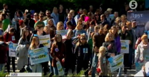 Всеукраїнський марш за права тварин