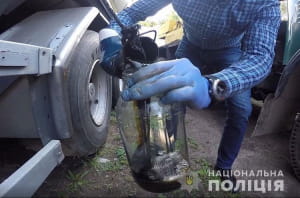 На Дніпропетровщині поліція викрила нафтопереробний завод