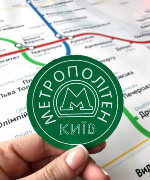 Київський метрополітен