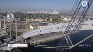 Подільсько-Воскресенський міст