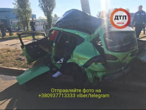 ДТП у Києві на Ватутіна