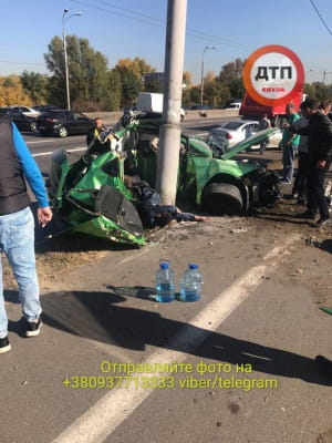 ДТП у Києві на Ватутіна