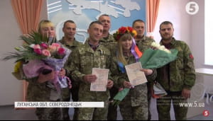 Весілля на передовій