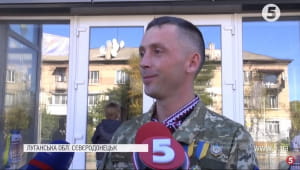 Весілля на передовій
