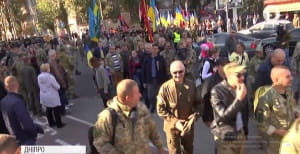 День захисника у Дніпрі