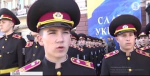 День захисника у Львові