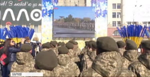 День захисника у Харкові