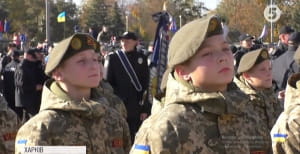 День захисника у Харкові