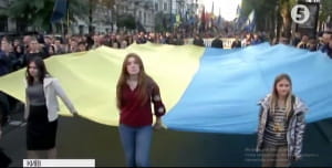 Марш УПА у Києві