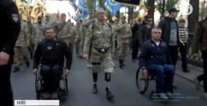 Марш УПА у Києві