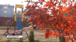 Житло для нацгвардійців
