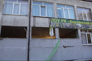 Керченський коледж