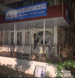 У Миколаєві спіймали банду, яка підривала банкомати
