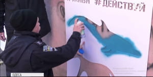 Боротьба з рекламою наркотиків, Одеса