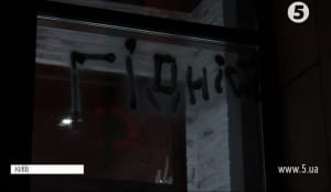 KFC у Будинку профспілок