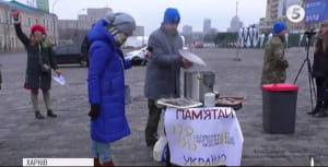 Харків, Голодомор