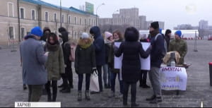 Харків, Голодомор
