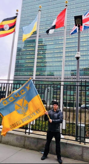 Протест перед будівлею ООН