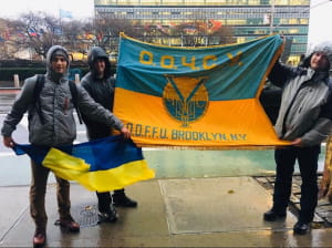 Протест перед будівлею ООН