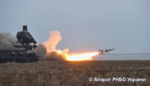 Крилата ракета "Нептун"