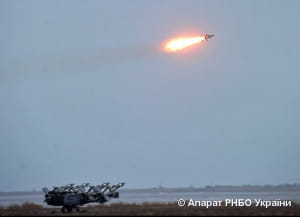 Крилата ракета "Нептун"