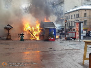 Пожежа у Львові