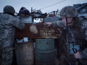 Фото з Донбасу