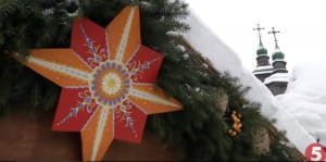 Різдво західного обряду