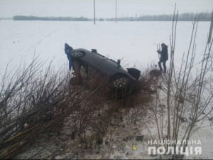 ДТП на Миколаївщині