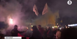 Смолоскипна хода, Житомир