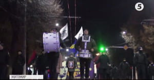 Смолоскипна хода, Житомир