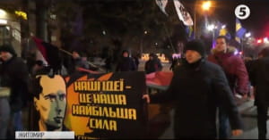 Смолоскипна хода, Житомир