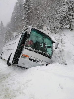 ДТП Карпати