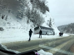 ДТП Карпати