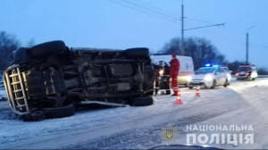 ДТП, Івано-Франківщина