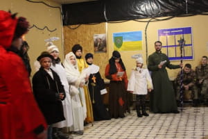 Різдво військових ОТУ "Схід" і "Північ"