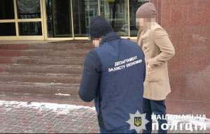 Затримали на хабарі службовця Мінрегіону