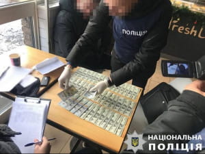 Затримали на хабарі службовця Мінрегіону
