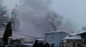 Пожежа в Києво-Печерській Лаврі