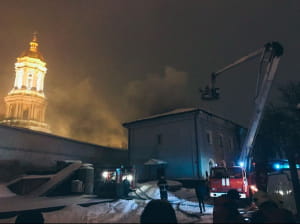 Пожежа в Києво-Печерській Лаврі