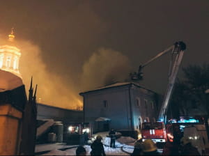 Пожежа в Києво-Печерській Лаврі