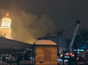 Пожежа в Києво-Печерській Лаврі
