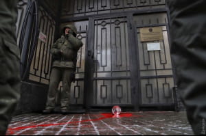 Акція під консульства РФ в Одесі